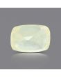 Ceylon Yellow Sapphire 7.42 Carat 