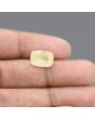 Ceylon Yellow Sapphire 7.42 Carat 