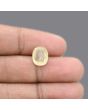Ceylon Yellow Sapphire 4.72 Carat 