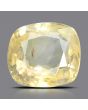 Yellow Sapphire Stone - 5.73 Carat 