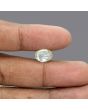 Ceylon Yellow Sapphire - 5.2 Carat 