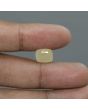 Yellow Sapphire (Pukhraj) - 6.25 Carat 