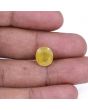 Yellow Sapphire - 7.39 Carat 