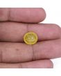 Yellow Sapphire - 7.39 Carat 