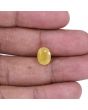 Yellow Sapphire - 4.69 Carat 