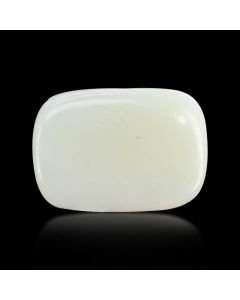 Australian Opal 4.36 Carat 