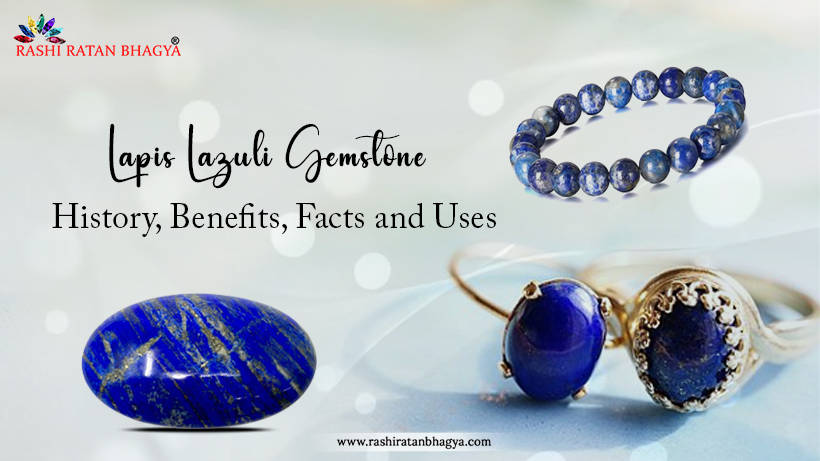 Astrological Benefits of Wearing Lapis Lazuli Stone 