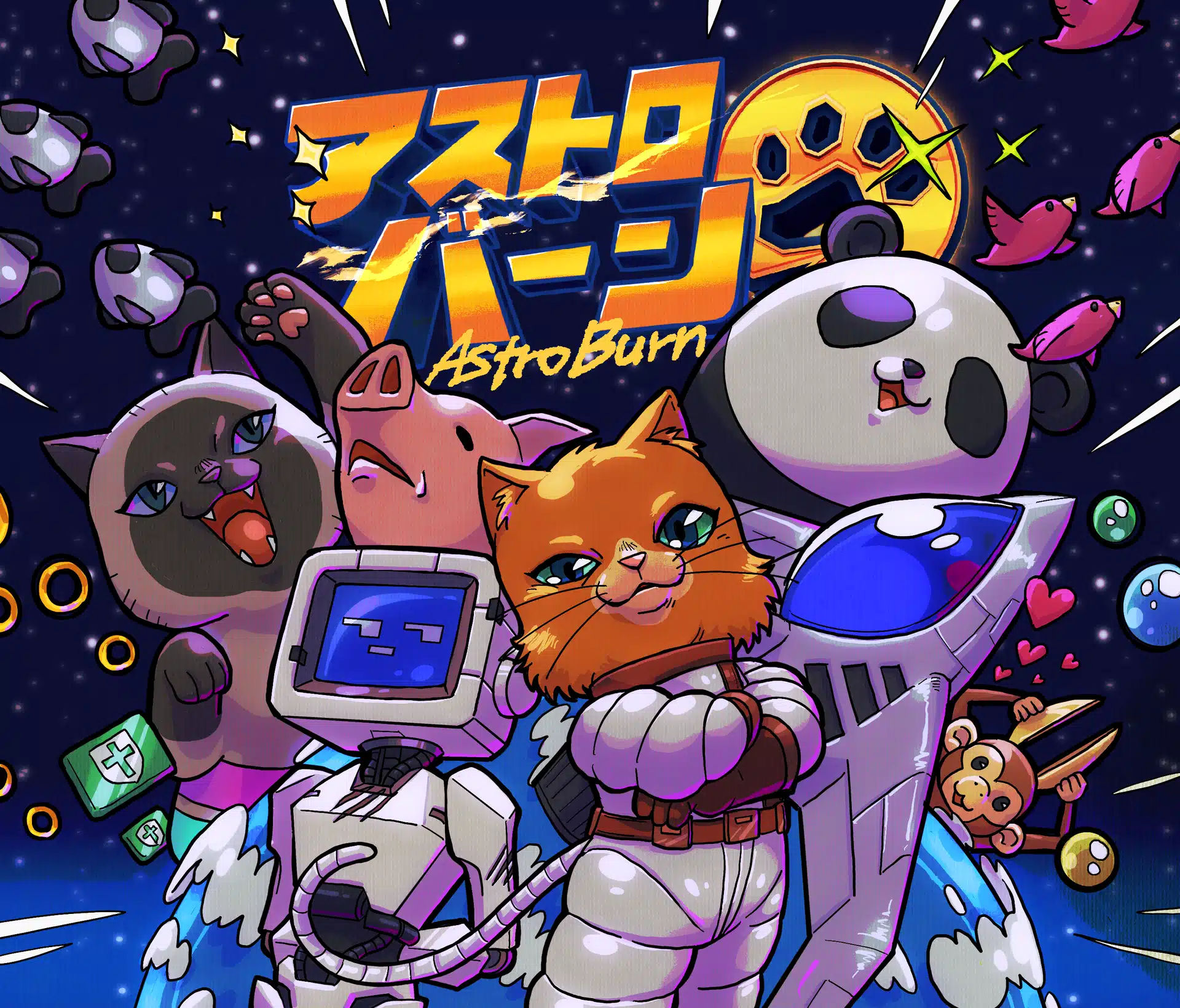 Astro Burn Japanese artwork