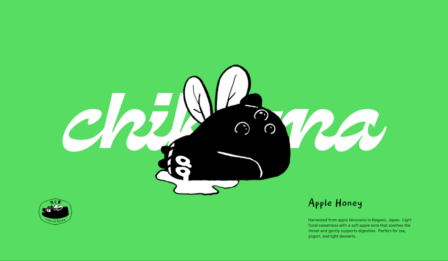 Chikuma Honey Packaging
