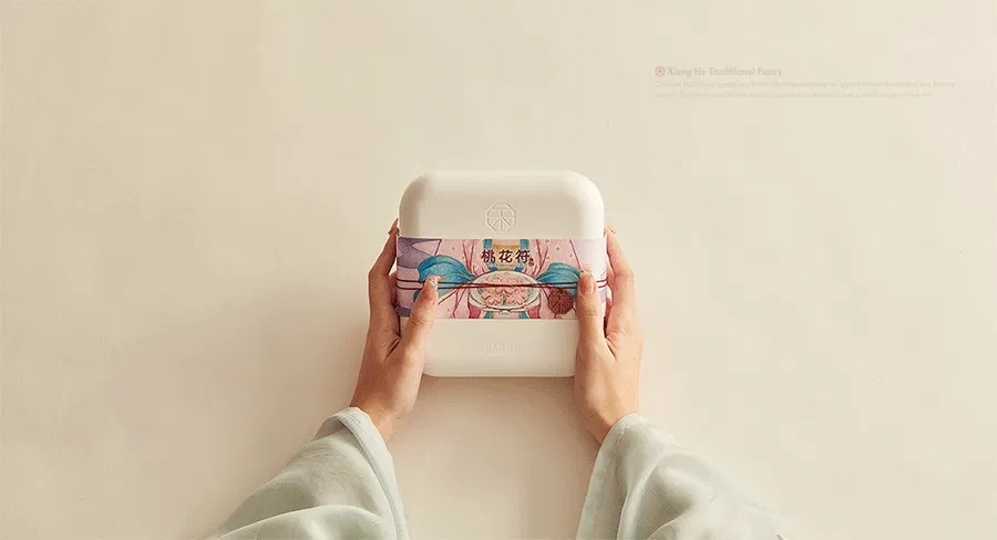 【祥禾饽饽铺】时令糕点包装 Tradition cake packaging