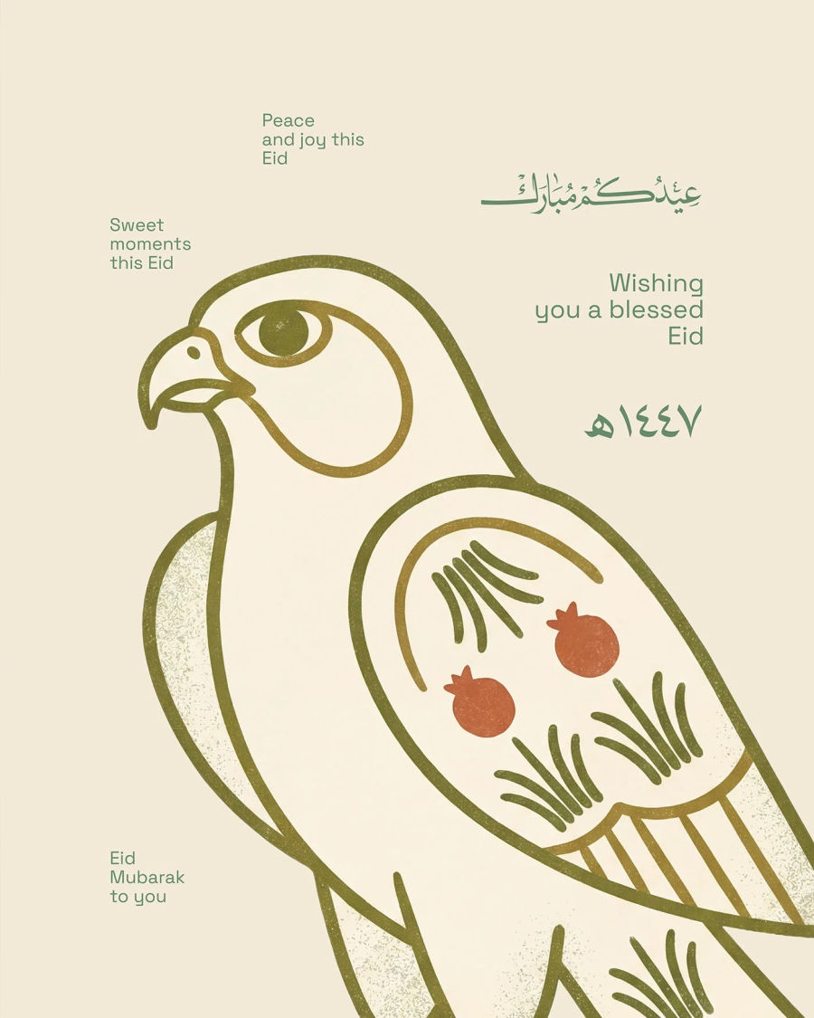 SLA Cafe — Eid Packaging, UAE