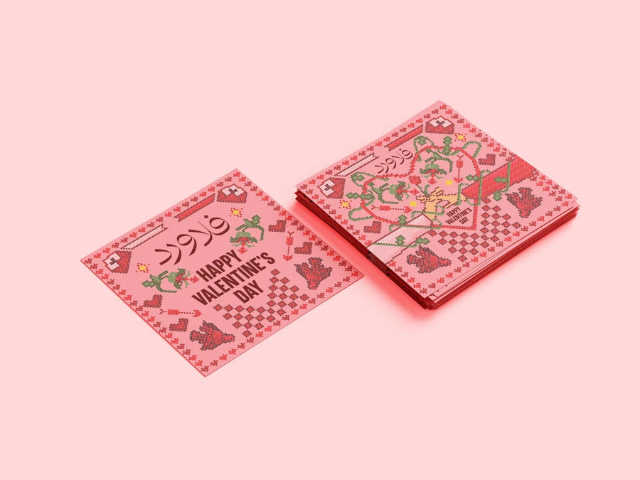 FLOWARD Valentine’s Day Packaging