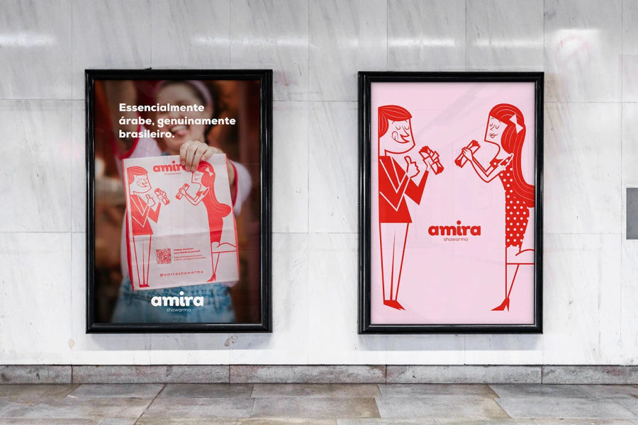 Amira Shawarma - Branding