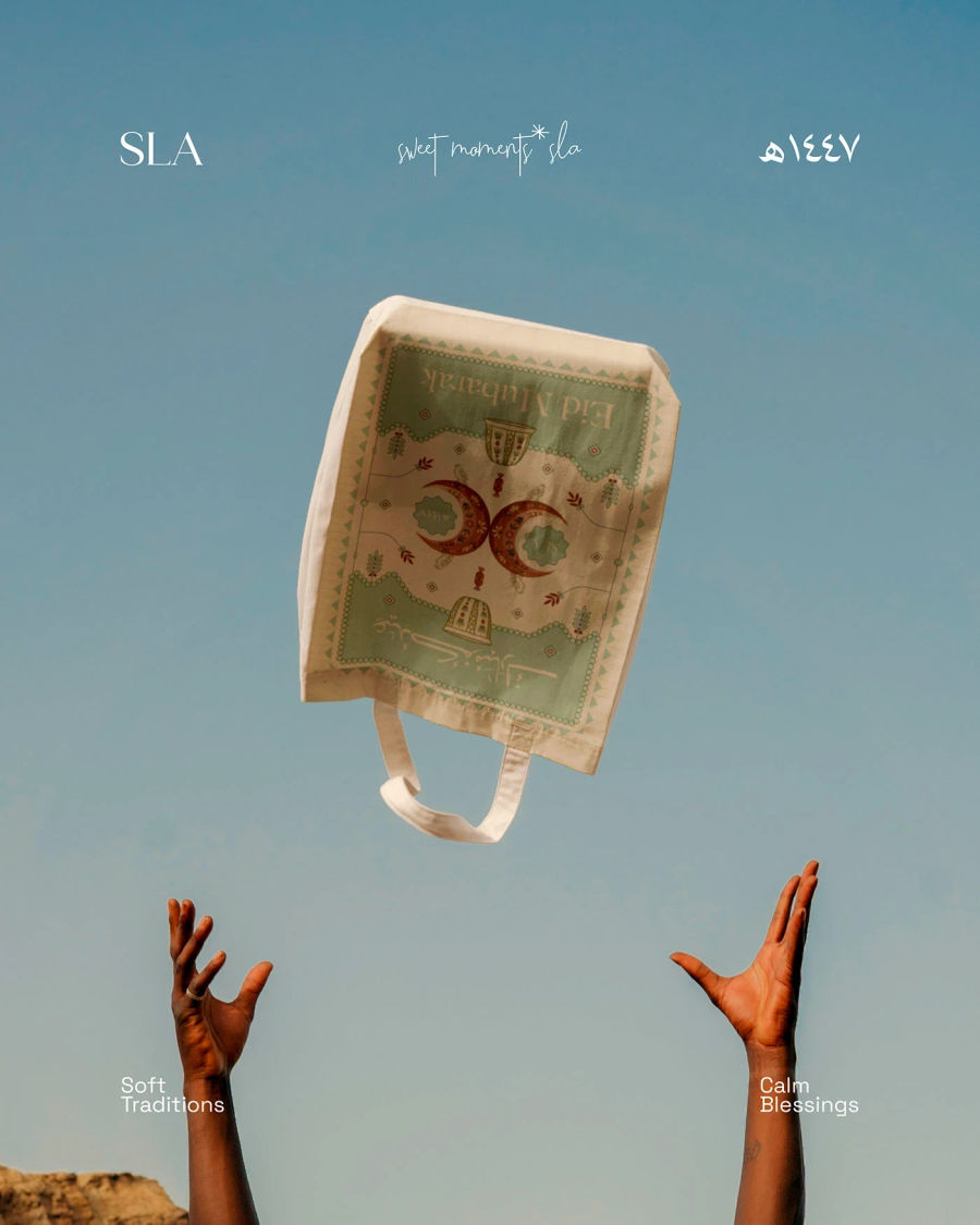 SLA Cafe — Eid Packaging, UAE