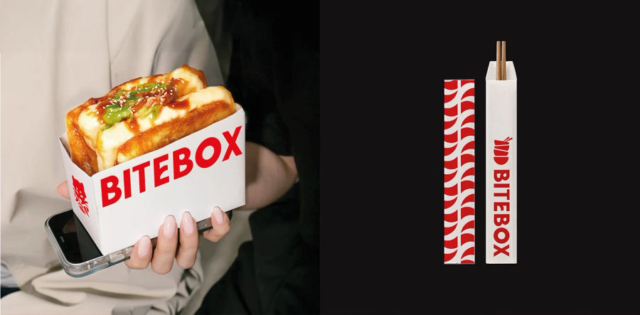 BiteBox | Brand Identity
