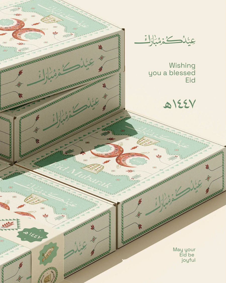 SLA Cafe — Eid Packaging, UAE