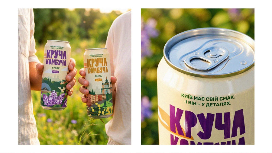 KRUCHA KOMBUCHA — Packaging & Brand Design