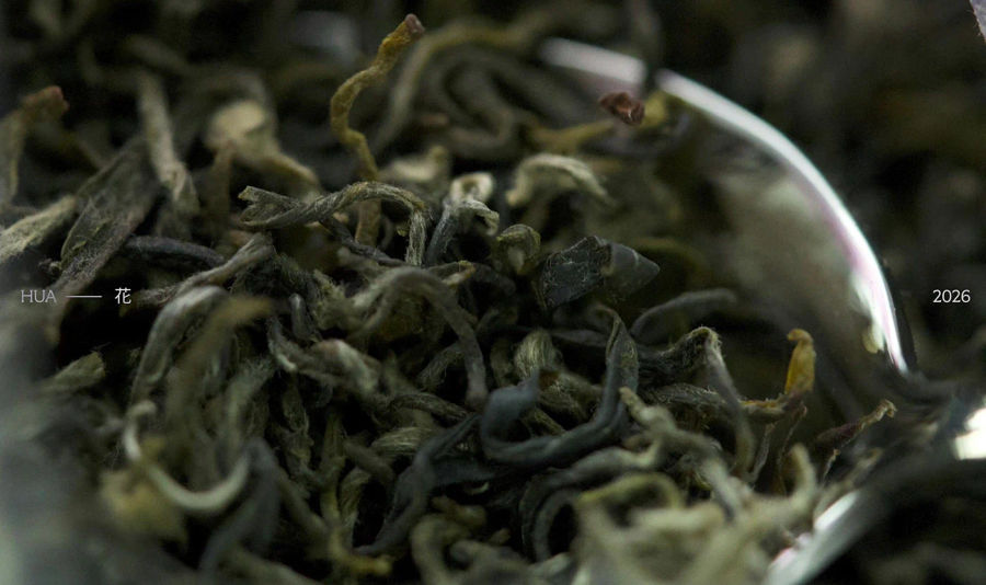 HUA Tea
