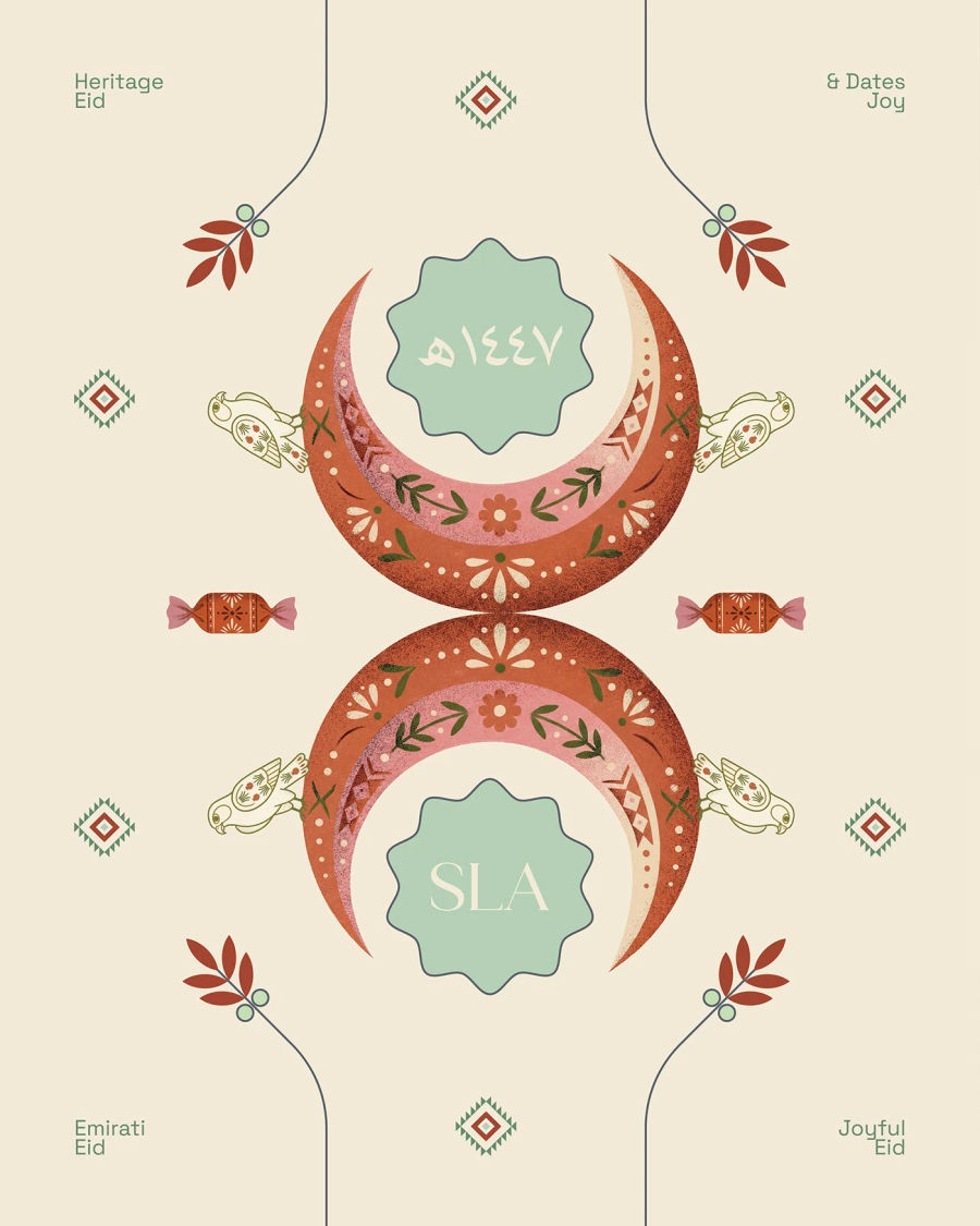 SLA Cafe — Eid Packaging, UAE