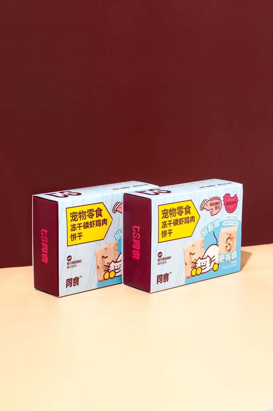 ts同食品牌系统&掰掰饼干系列包装设计 Pet Food Brand&Packaging Design