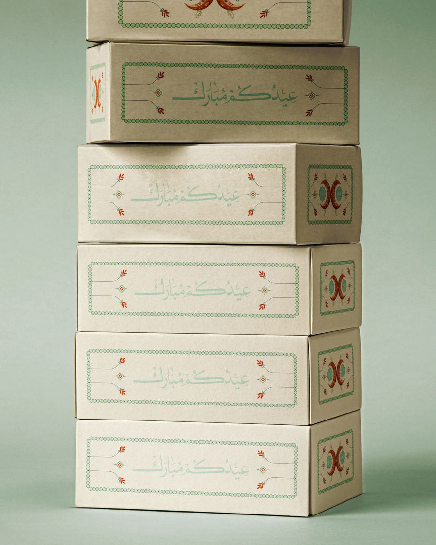 SLA Cafe — Eid Packaging, UAE