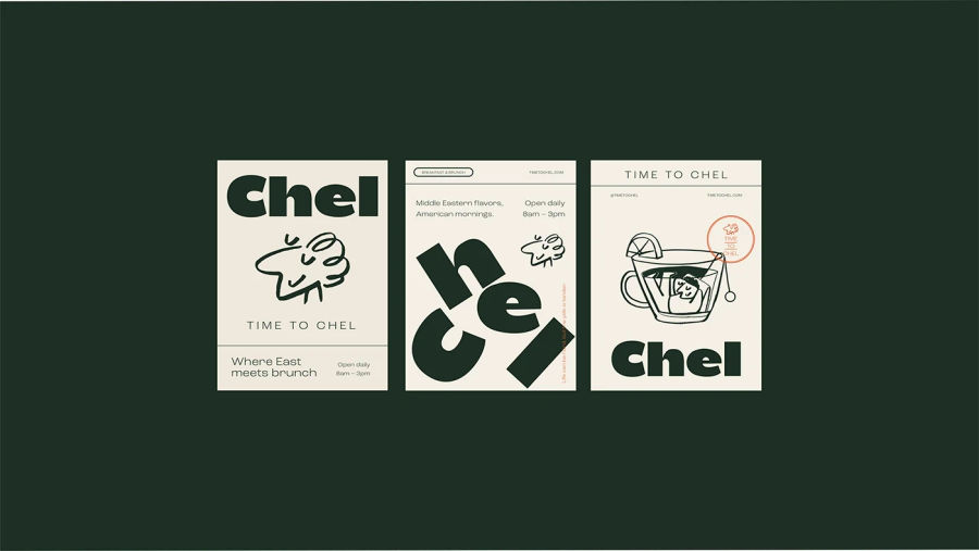Chel — Arabic Café