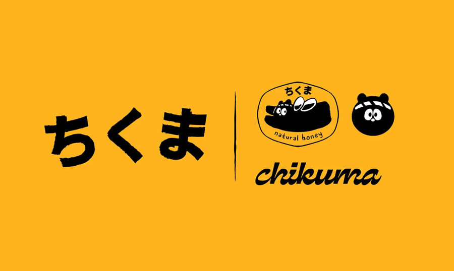 Chikuma Honey Packaging