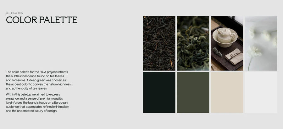 HUA Tea