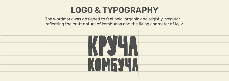 KRUCHA KOMBUCHA — Packaging & Brand Design