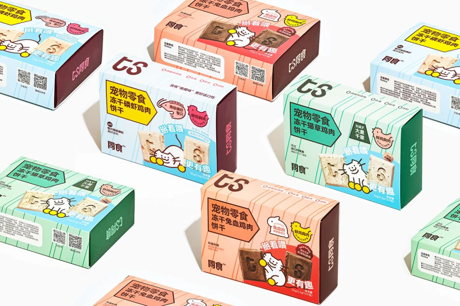 ts同食品牌系统&掰掰饼干系列包装设计 Pet Food Brand&Packaging Design