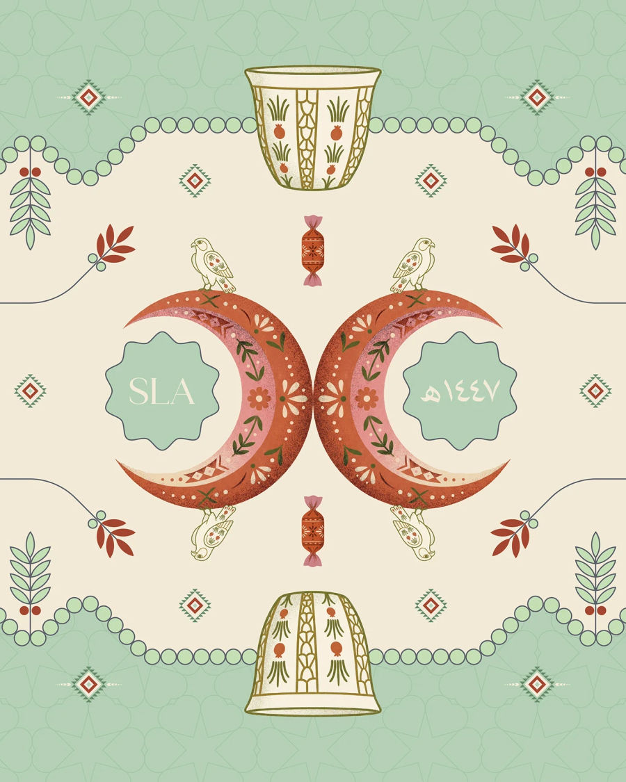 SLA Cafe — Eid Packaging, UAE