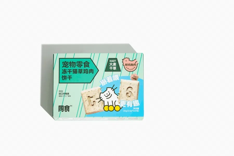 ts同食品牌系统&掰掰饼干系列包装设计 Pet Food Brand&Packaging Design