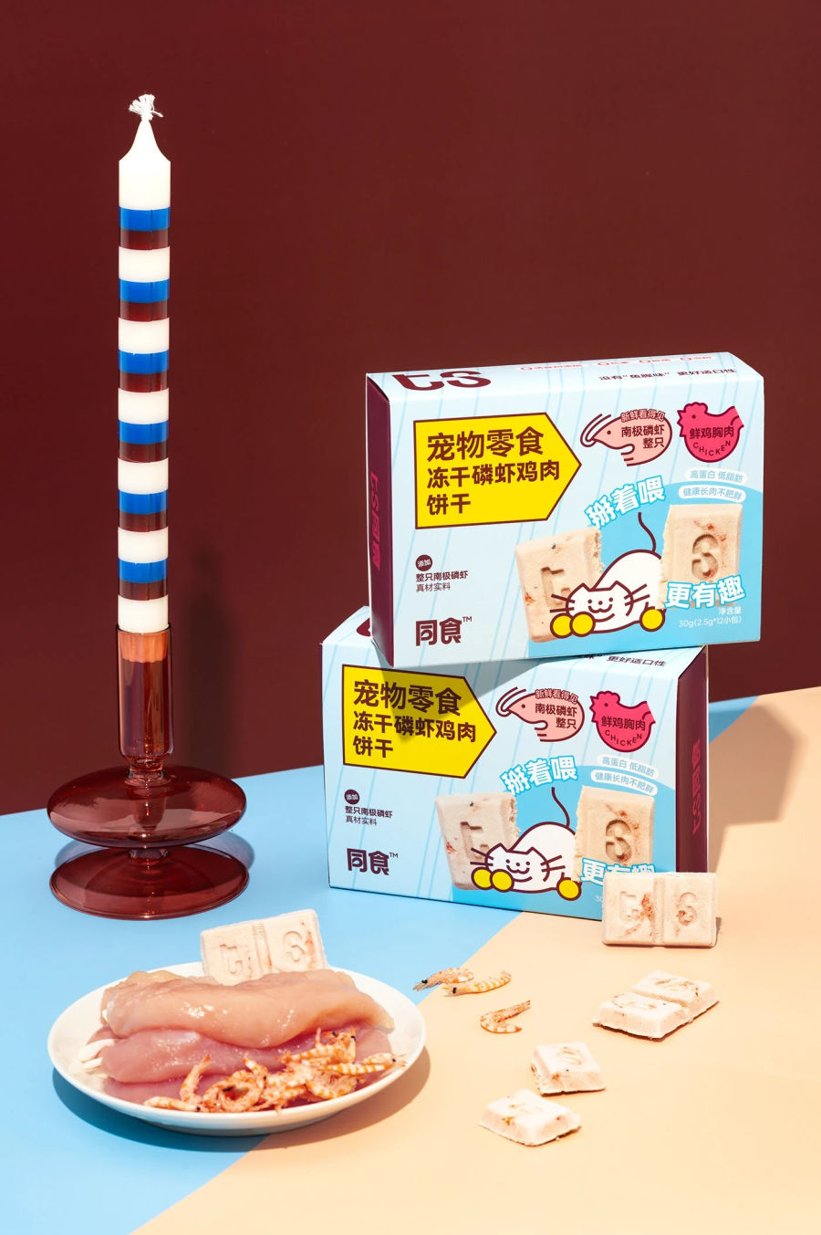 ts同食品牌系统&掰掰饼干系列包装设计 Pet Food Brand&Packaging Design