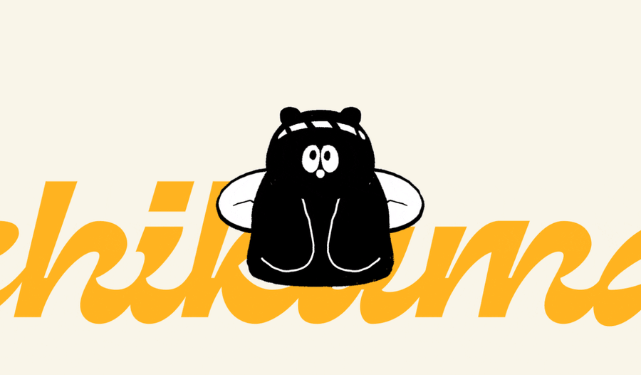 Chikuma Honey Packaging