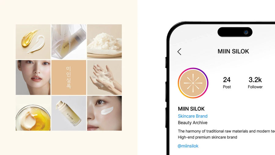MIIN SILOK 미인실록 BRAND IDENTITY