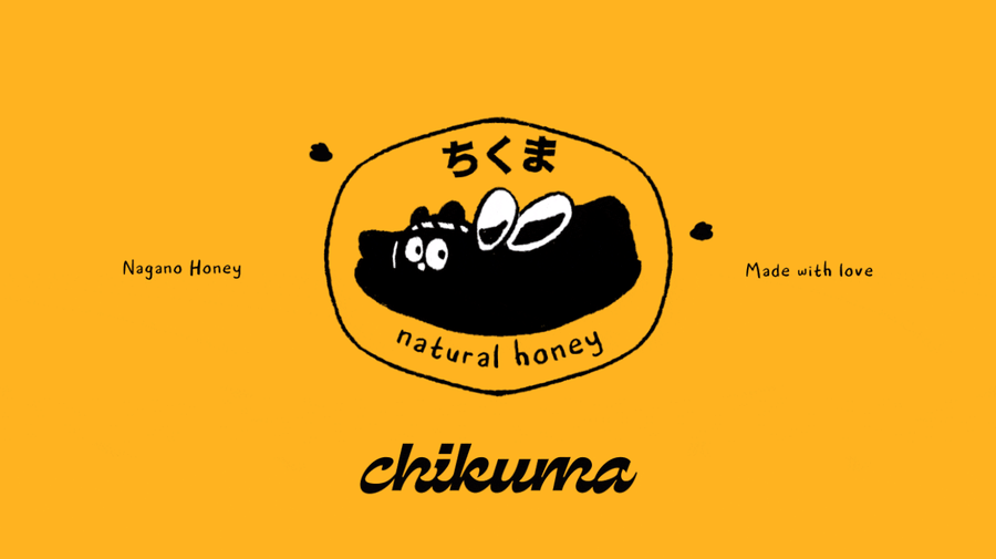 Chikuma Honey Packaging