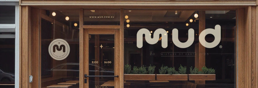 Mud - Branding