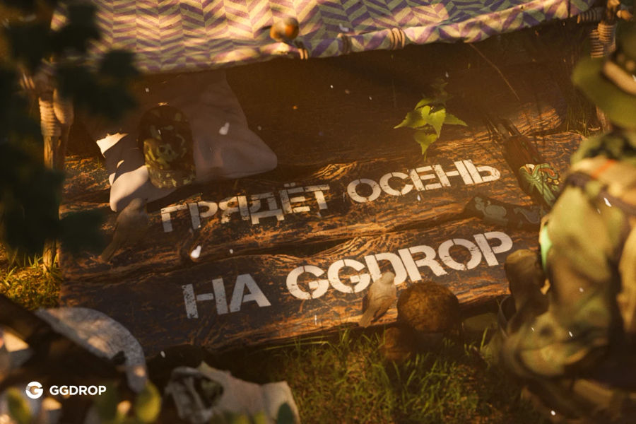 GGDROP / 6 months of work