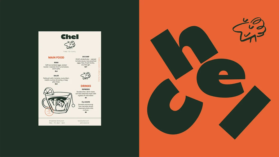 Chel — Arabic Café