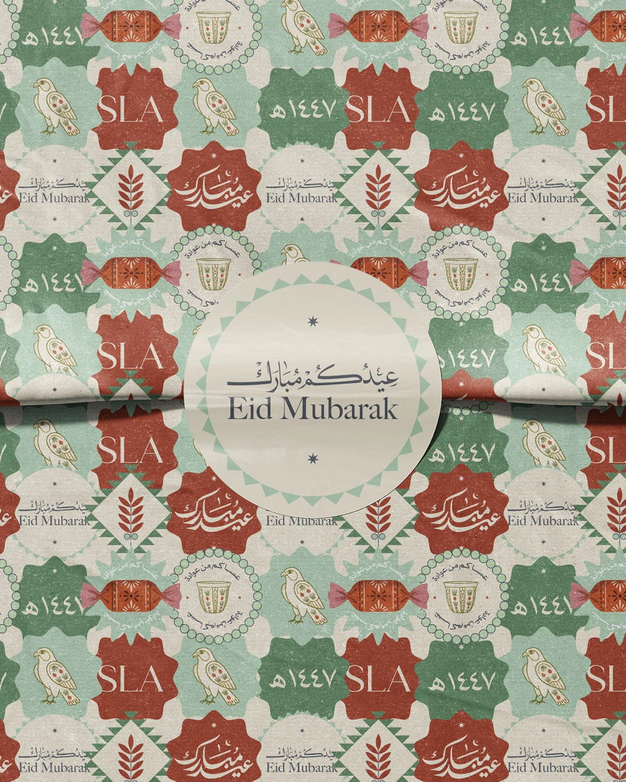 SLA Cafe — Eid Packaging, UAE