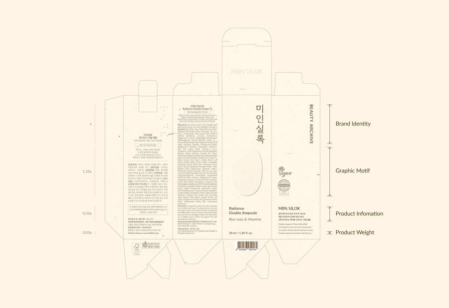 MIIN SILOK 미인실록 BRAND IDENTITY