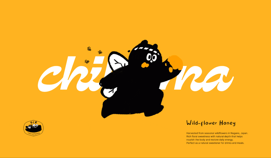 Chikuma Honey Packaging