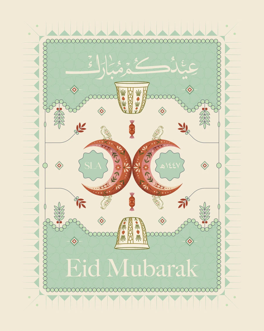 SLA Cafe — Eid Packaging, UAE
