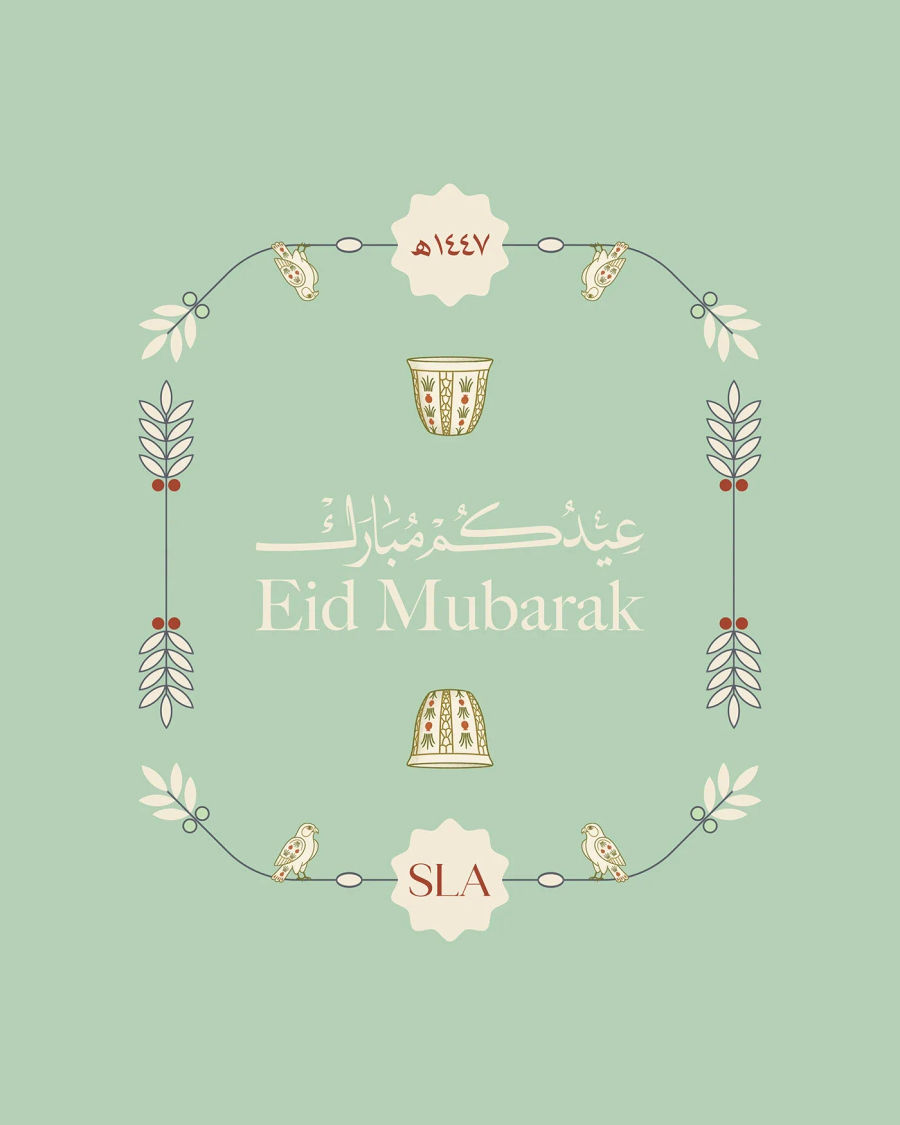 SLA Cafe — Eid Packaging, UAE