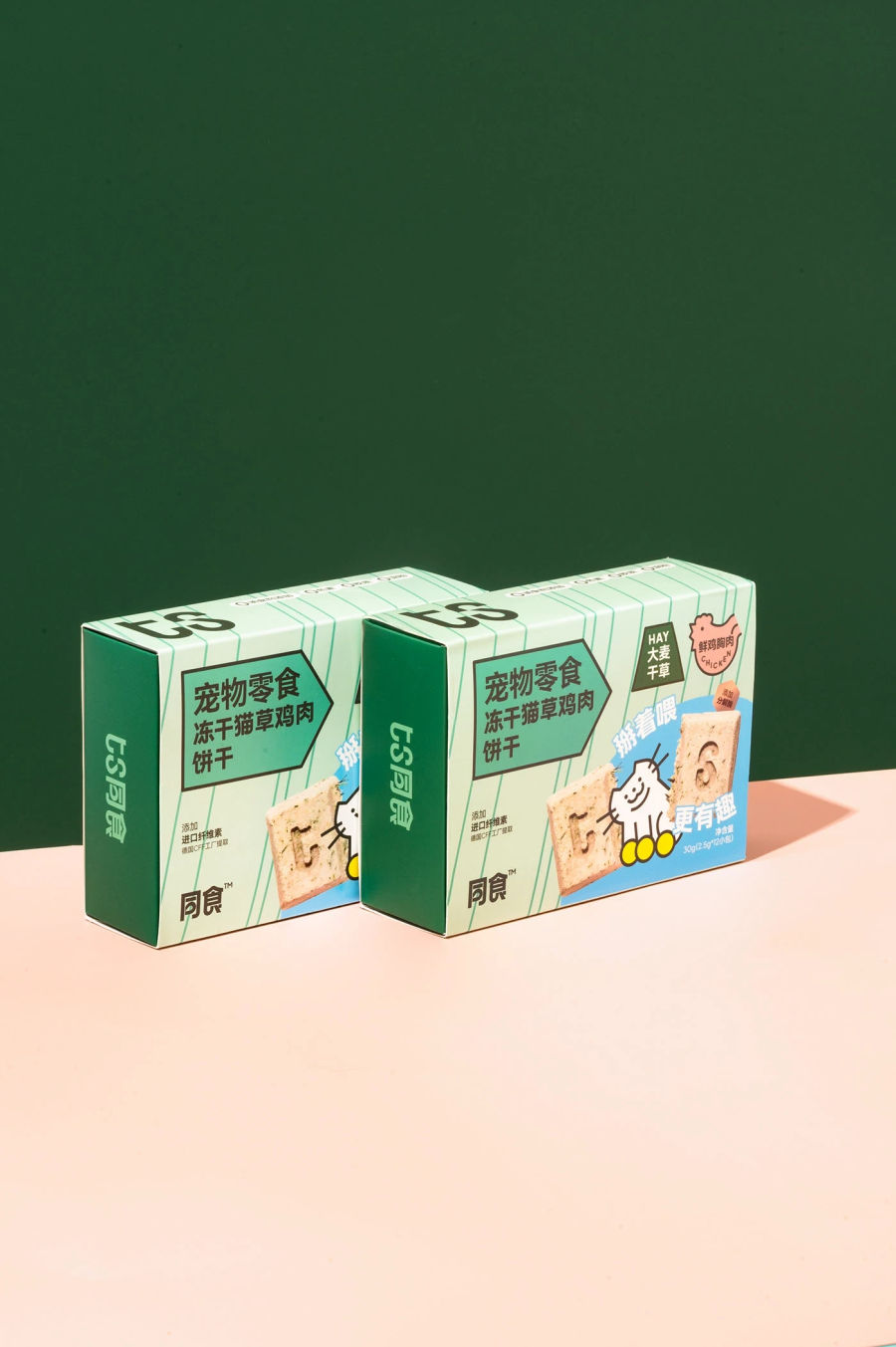 ts同食品牌系统&掰掰饼干系列包装设计 Pet Food Brand&Packaging Design