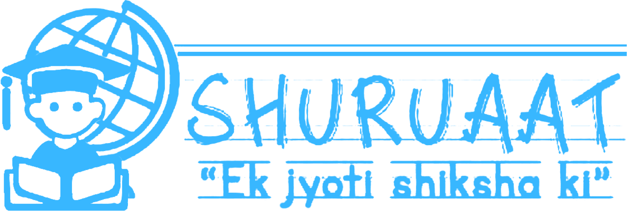 Shuruaat