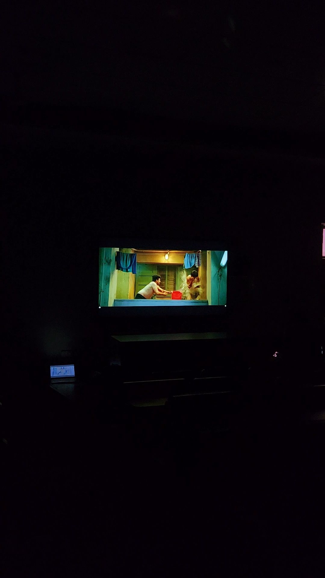 Film Screening 1
