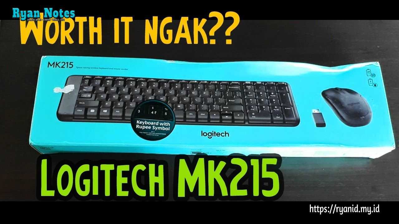 logitech mk 215.jpg