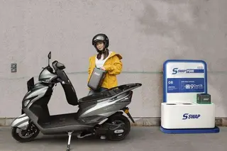 Battery Motor Swap