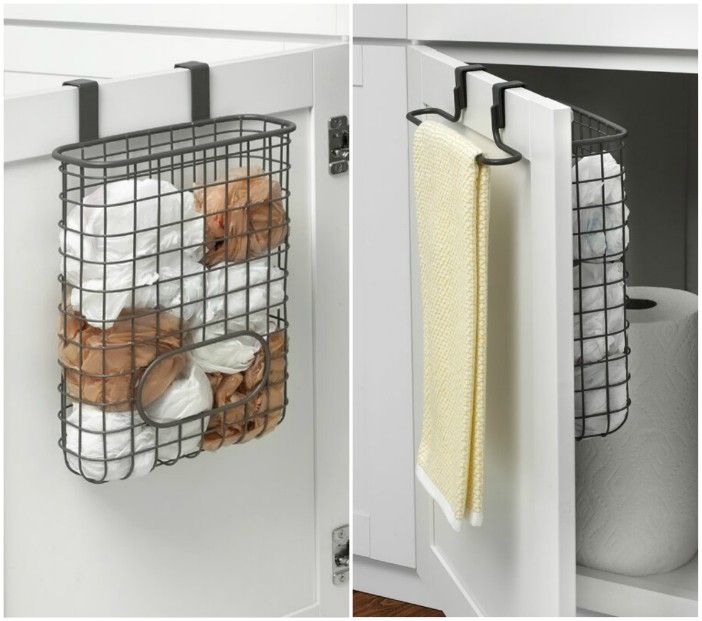 towel organizer